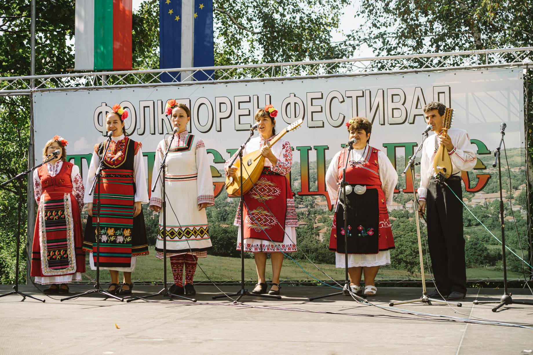 Фолклорен фестивал Типченица пее